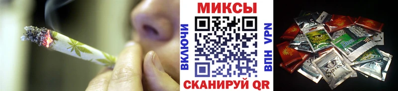 Бутират оксибутират  наркотики  ссылка на мегу ссылка  Заозёрный 