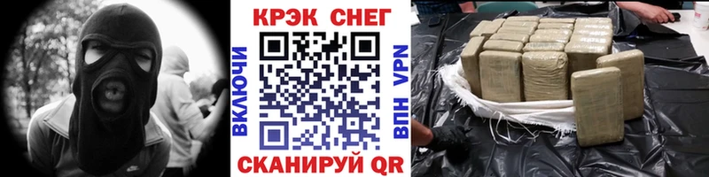 Кокаин Перу  Заозёрный 