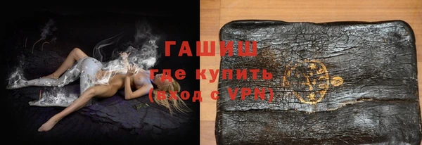 кокс Белокуриха