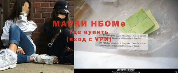 не бодяженный Белоозёрский