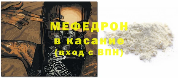 Альфа ПВП Беломорск