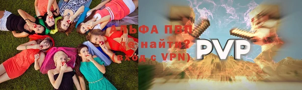 не бодяженный Белоозёрский