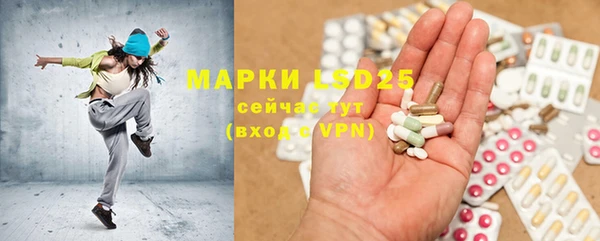 Альфа ПВП Беломорск