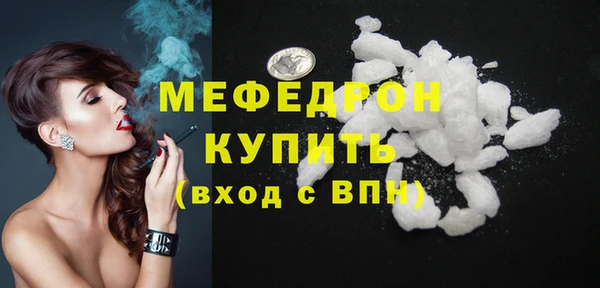 кокс Белокуриха