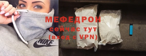 не бодяженный Белоозёрский