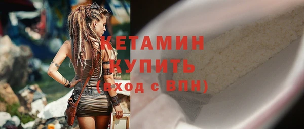 кокс Белокуриха