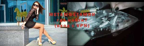 кокс Белокуриха