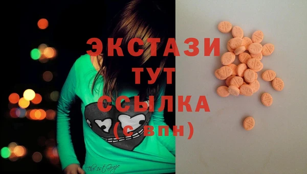 не бодяженный Белоозёрский