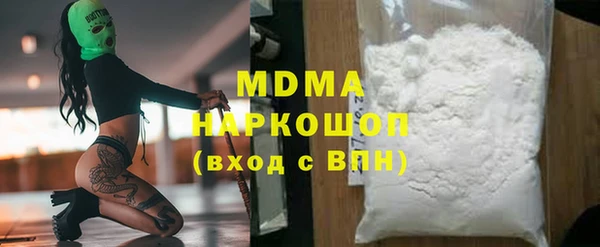 не бодяженный Белоозёрский