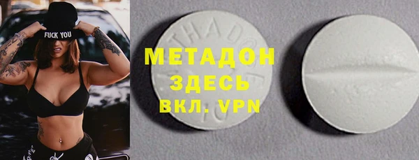 кокс Белокуриха