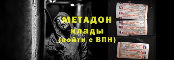 кокс Белокуриха
