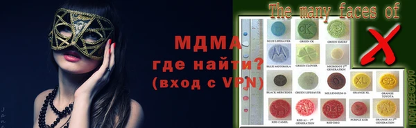 Альфа ПВП Беломорск