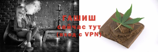 кокс Белокуриха