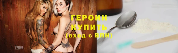 не бодяженный Белоозёрский