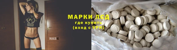 кокс Белокуриха
