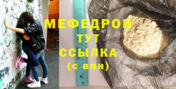 кокс Белокуриха