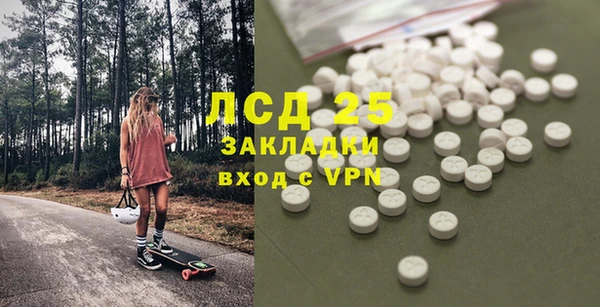 не бодяженный Белоозёрский