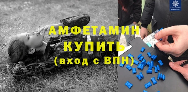 кокс Белокуриха