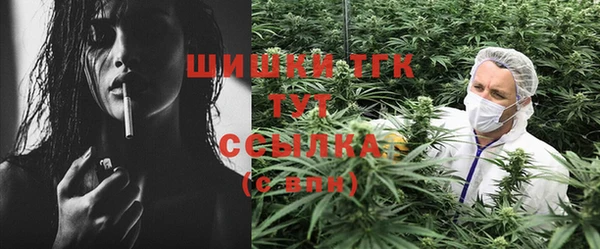 не бодяженный Белоозёрский