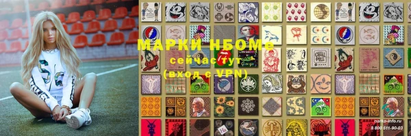 не бодяженный Белоозёрский