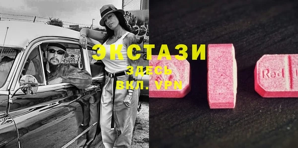 кокс Белокуриха