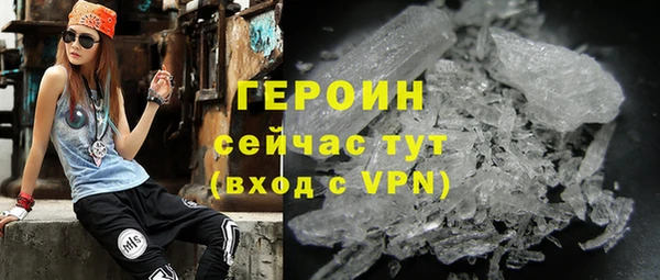 Альфа ПВП Беломорск