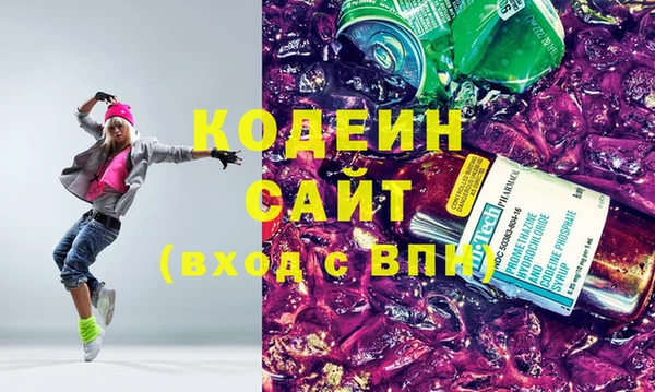 кокс Белокуриха