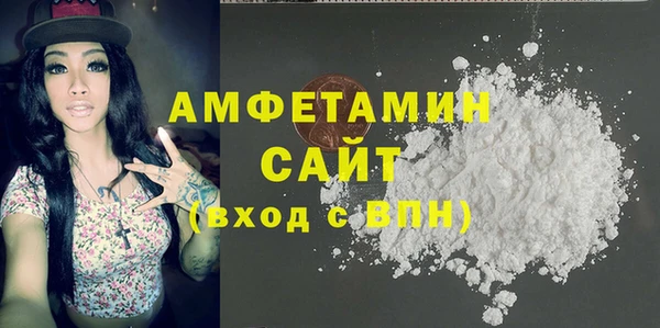 не бодяженный Белоозёрский