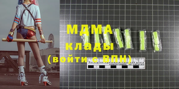 Альфа ПВП Беломорск