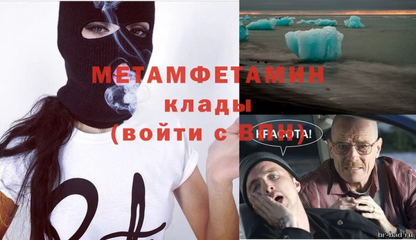 кокс Белокуриха