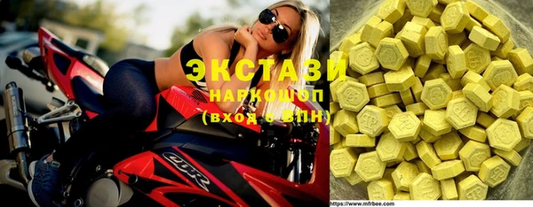 кокс Белокуриха