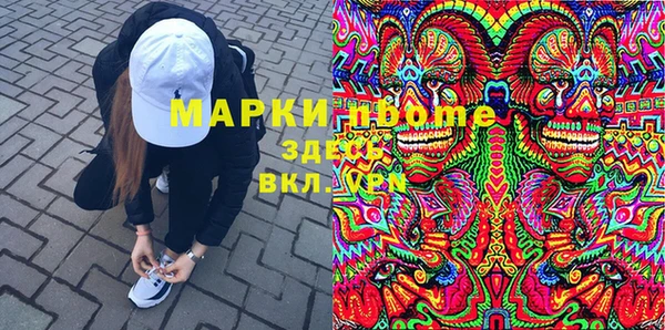 Альфа ПВП Беломорск