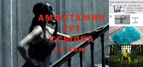 не бодяженный Белоозёрский