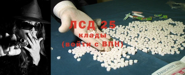 Альфа ПВП Беломорск