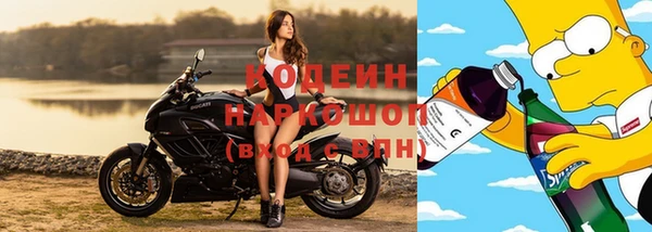 Альфа ПВП Беломорск