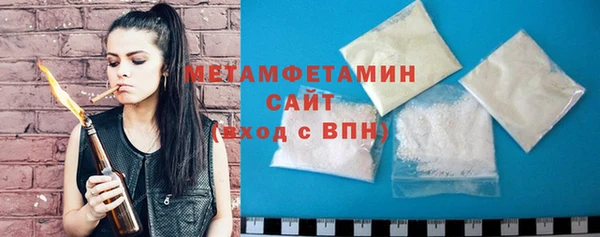 кокс Белокуриха