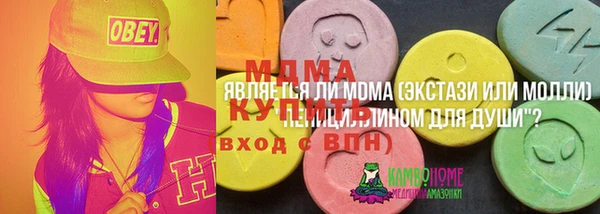 не бодяженный Белоозёрский