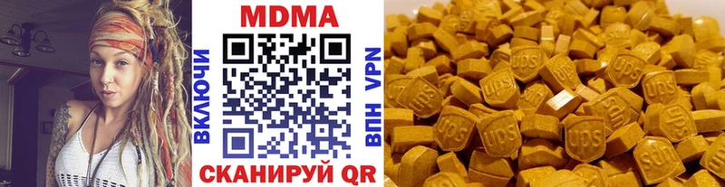 МДМА кристаллы  omg сайт  Заозёрный 