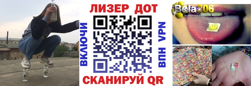 магазин  наркотиков  Заозёрный  ОМГ ОМГ зеркало  Марки NBOMe 1,8мг 