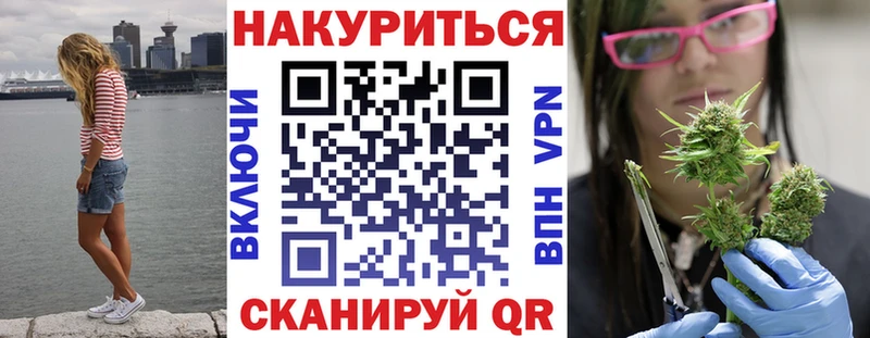 Шишки марихуана White Widow  дарнет шоп  Заозёрный 